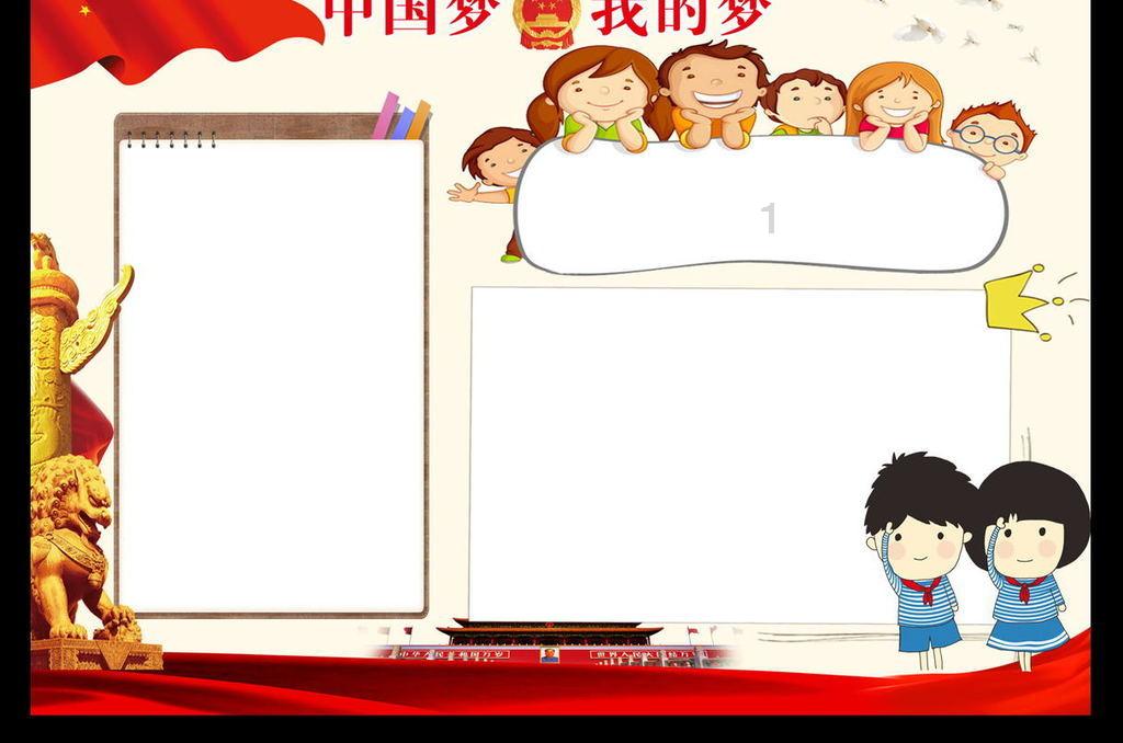 了解我随便一说喜欢小狗想和男朋友一起养一个,我男朋友真的看小狗了想买一个为什么,加入知识星球平台,掌握实用知识