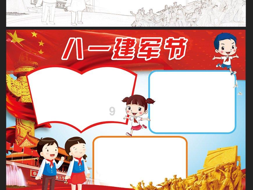 探索吉鹿力问答社区,发现更多有关为什么要跳槽?的知识